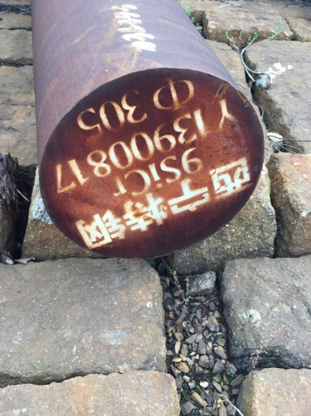 突泉9CrSi工具钢