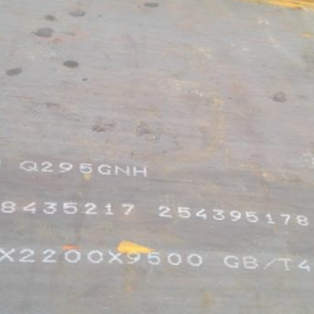突泉Q235NHB耐候板